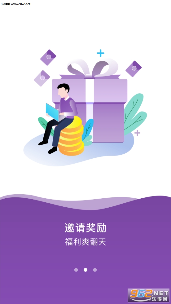 С�ɳ�appv1.0.5��ͼ3