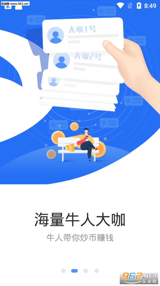 ѩ������appv1.0.0��ͼ1