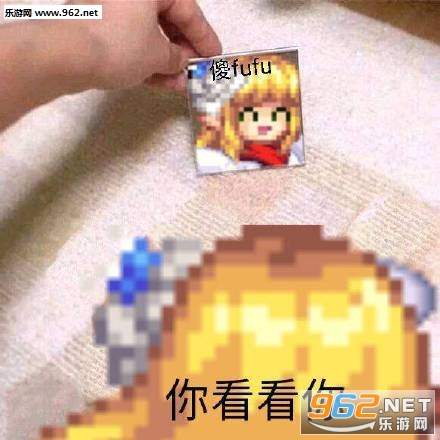 ����������Ѱ���ܰ˱������ͼ1