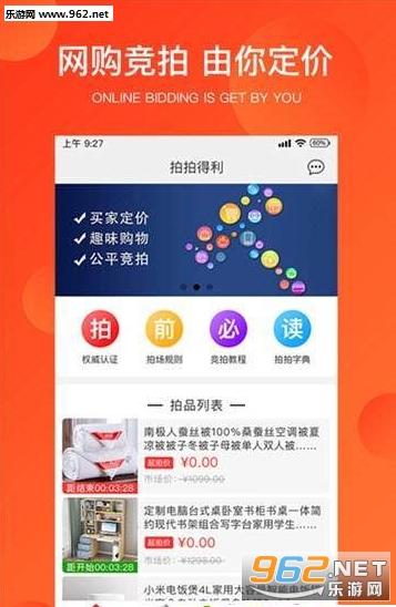 ���ĵ���appv1.0.0��ͼ0