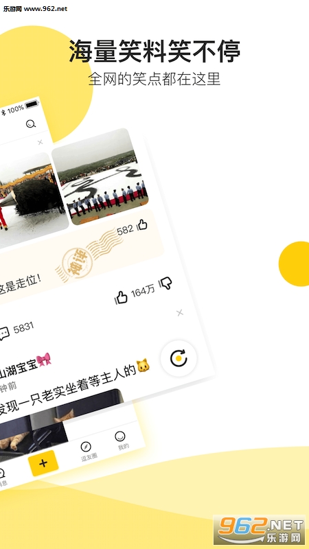 ����appv1.0.6��ͼ0