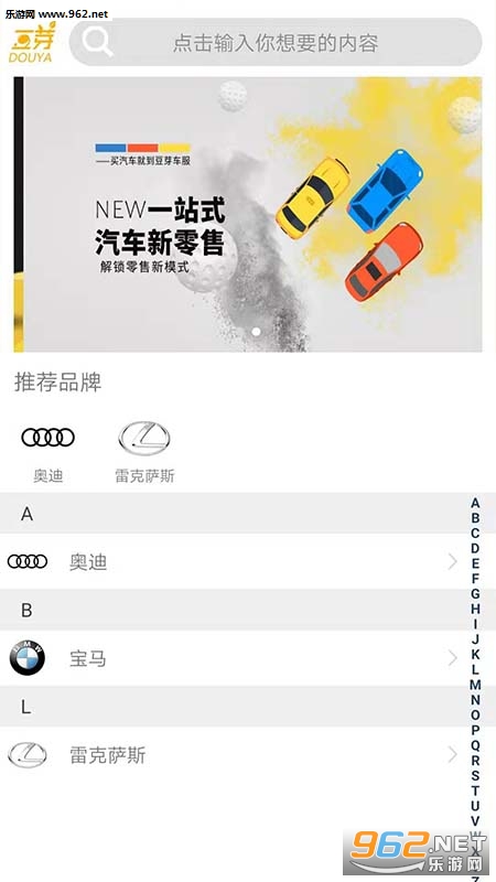 ��ѿ������׿��v1.0.0��ͼ1