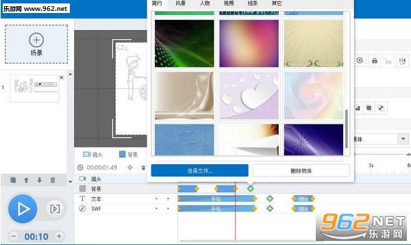 ��ʶ�����ʦ�ٷ���v2.6.2��ͼ2