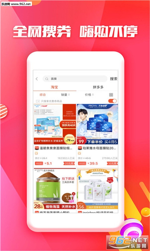 С�칺app��ͼ3