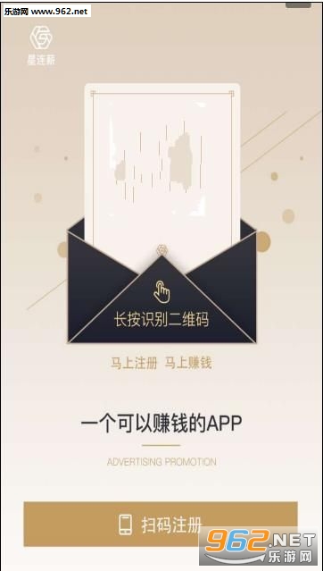 ����нappv0.0.63��׿���ͼ2
