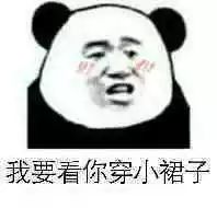 ���ʲô���ļ�ͥ�����������ͼ2