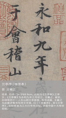 �л��䱦��appv1.0��ͼ2