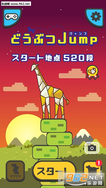 �ɤ��֤�Jump(����Jump��׿��)��ͼ2