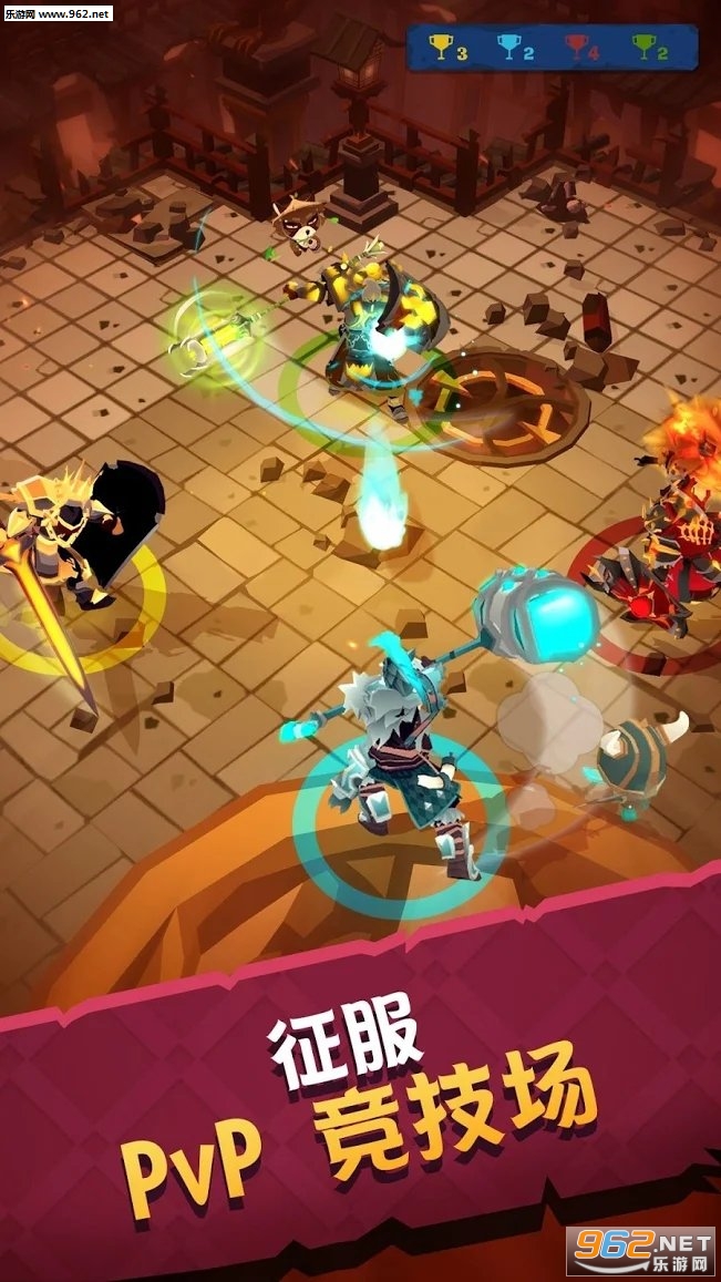 Mighty Quest(城堡抢翻天皇家阴影安卓版)截图6