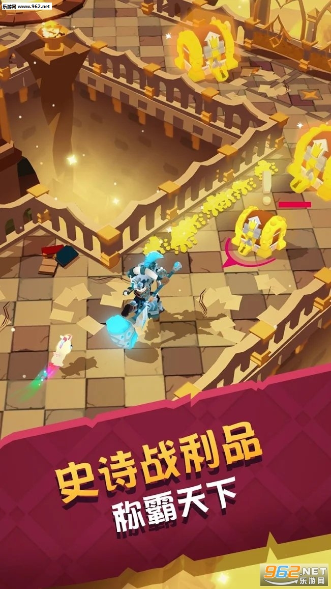 Mighty Quest(城堡抢翻天皇家阴影安卓版)截图7