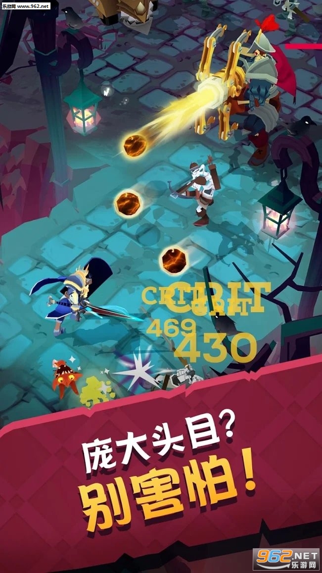Mighty Quest(城堡抢翻天皇家阴影安卓版)截图3