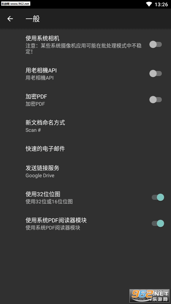 MDScanɨ����v3.6.16��ͼ1