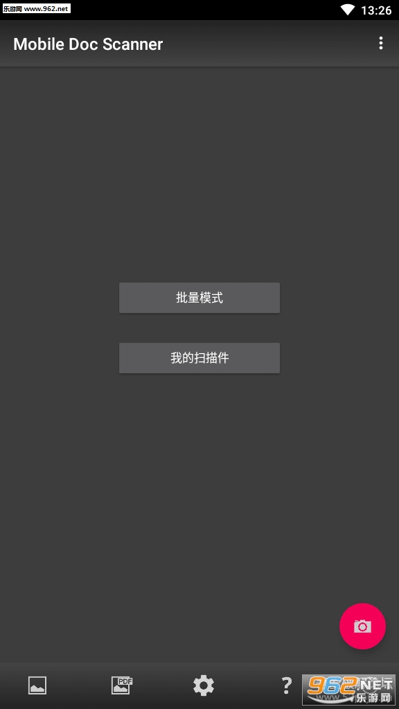 MDScanɨ����v3.6.16��ͼ0