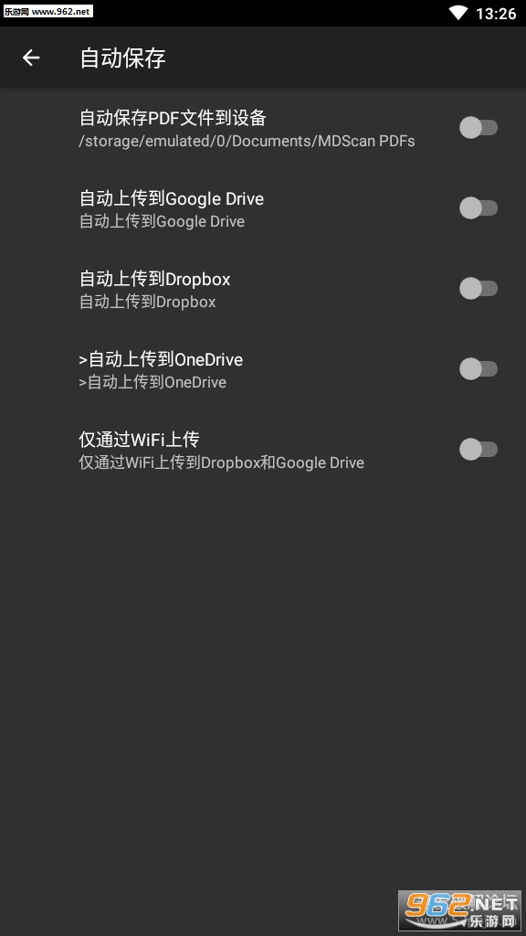 MDScanɨ����v3.6.16��ͼ2