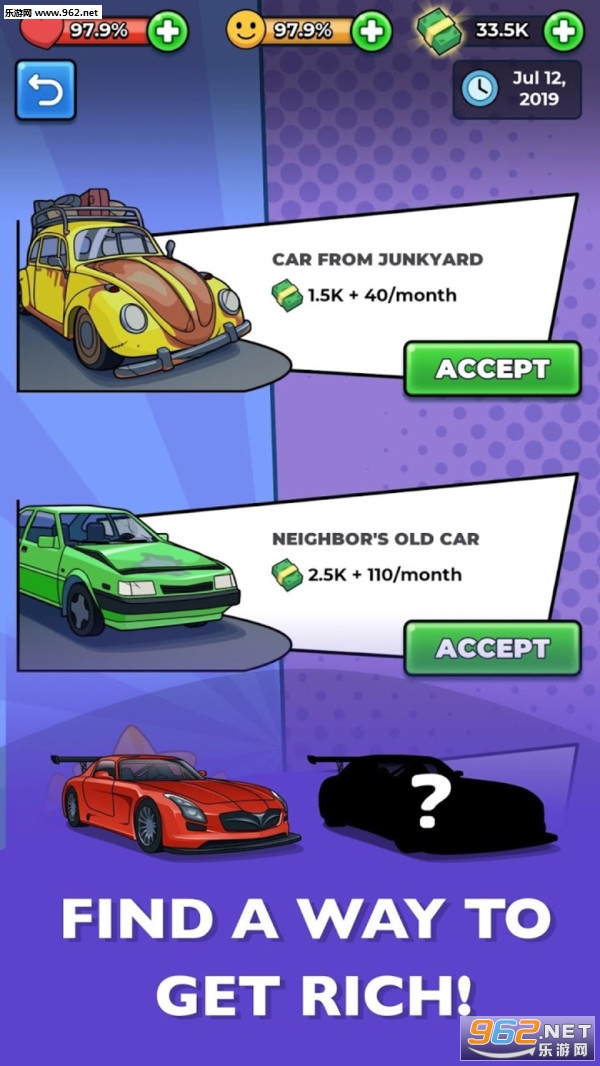 ģ��ɹ�������׿���ͼ2