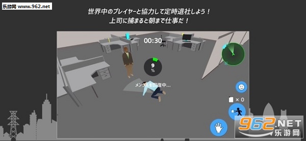 ���r���祪��饤��(׼ʱ�°ల׿��)��ͼ1