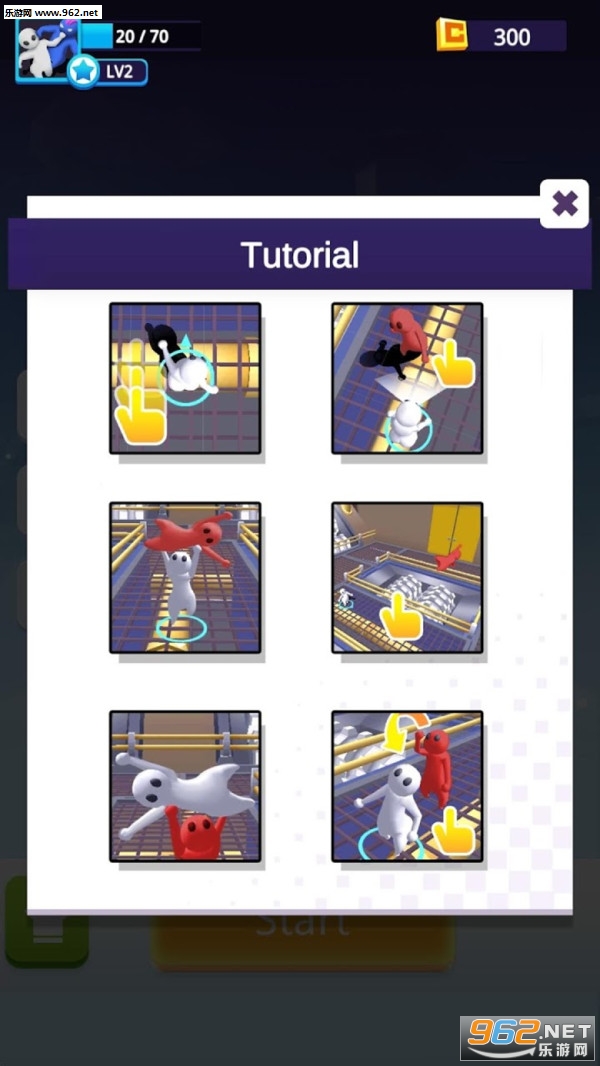 ������Ҷ���׿���°�v1.0.2��ͼ2