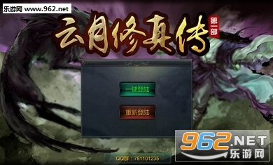 �������洫���°�