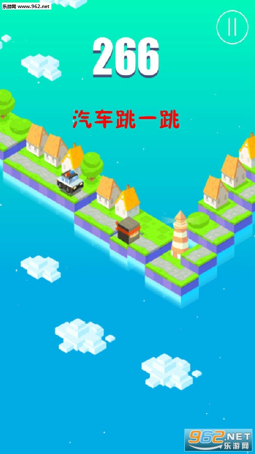 汽车跳一跳安卓版 汽车跳一跳安卓版