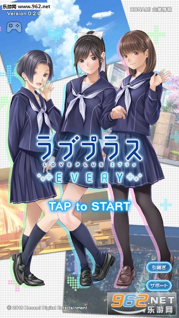 ������LovePlusEvery�ٷ���׿��