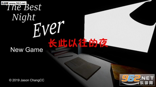 长此以往的夜安卓版 长此以往的夜安卓版