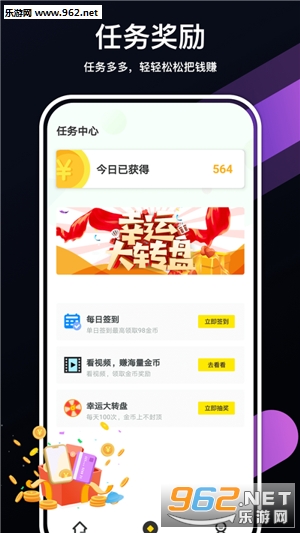 ����׬׬app