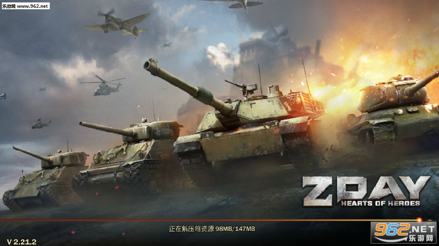 Z��Ӣ��֮�����°�