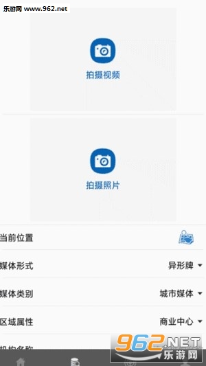 ����׬app