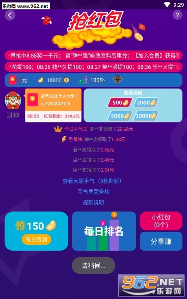 �����app