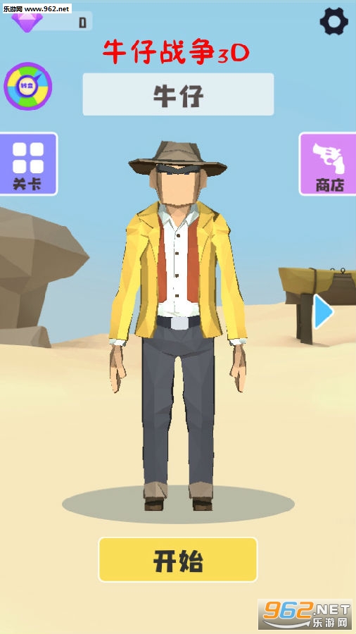 ţ��ս��3D��׿��