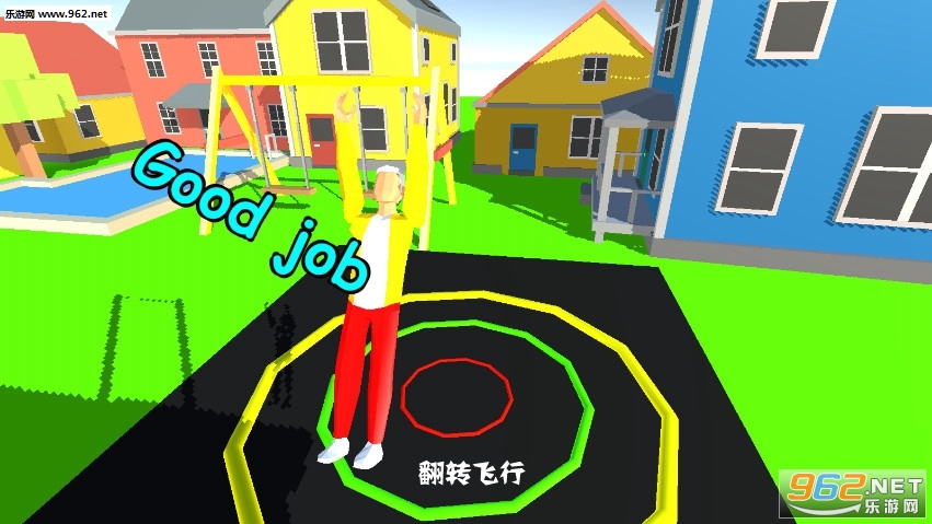 翻转飞行安卓版 翻转飞行安卓版