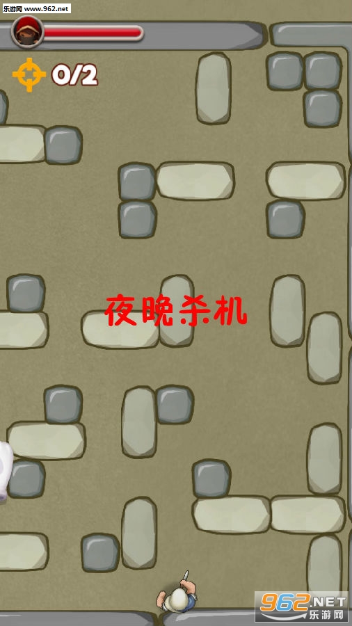 夜晚杀机安卓版 夜晚杀机安卓版