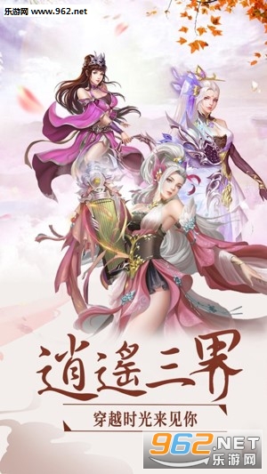 英雄王座果盘版 英雄王座果盘版
