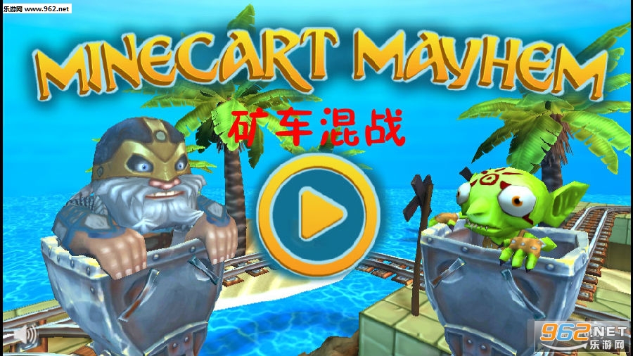 �󳵻�ս��׿��