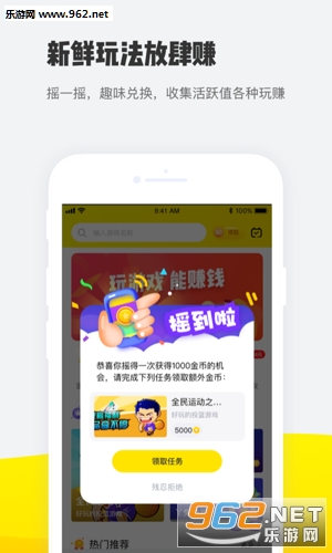 ����app