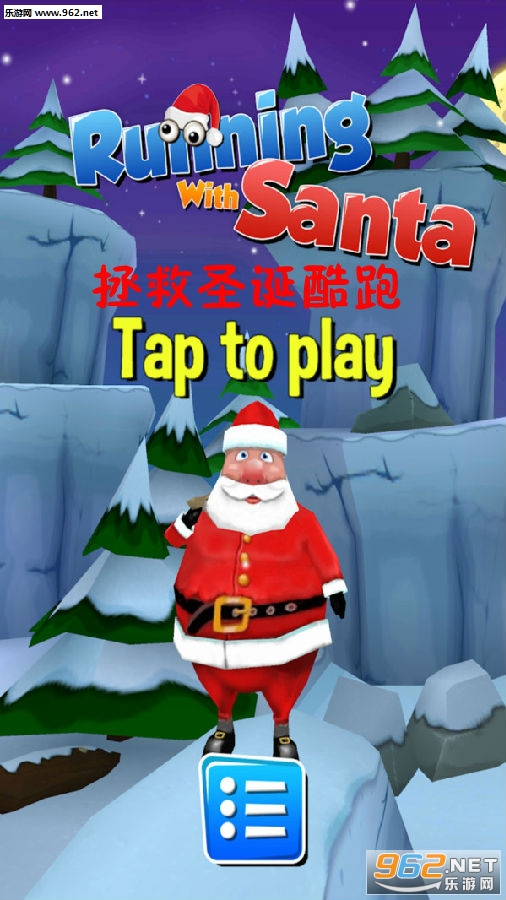 ����ʥ�����ܰ�׿��