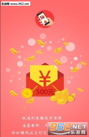 ��è��ְapp