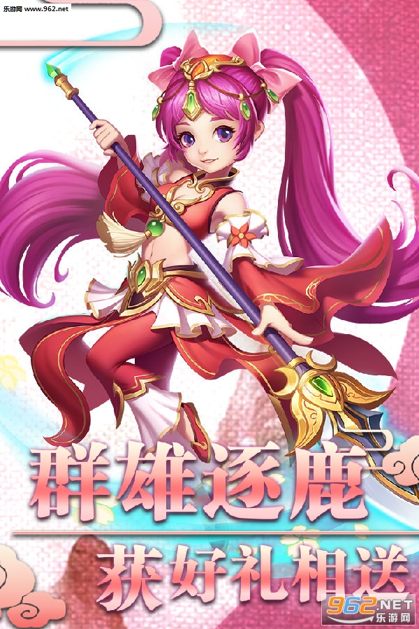 ���μ�֮����Ԫ˧�ٷ���