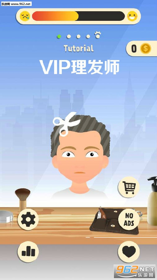 VIP����ʦ��׿��