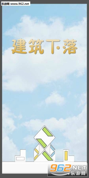 �������䰲׿��
