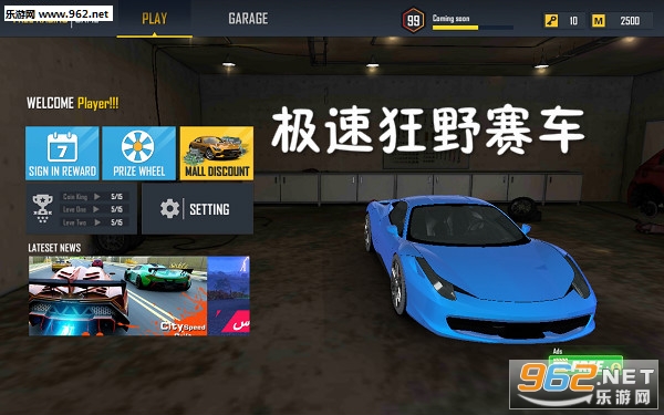 ���ٿ�Ұ������׿��