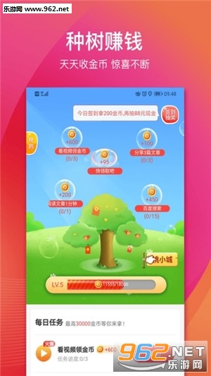 ������app