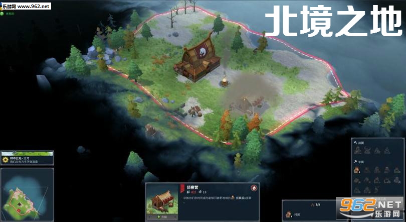 北境之地手机版 北境之地手机版