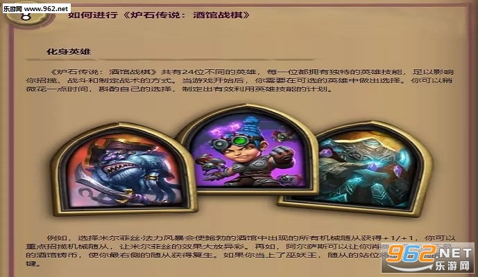 ¯ʯ���������������� ¯ʯ��������ʲô