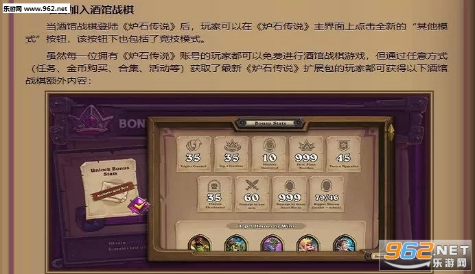 ¯ʯ���������������� ¯ʯ��������ʲô