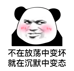 �������������������֮�������������ͼƬ