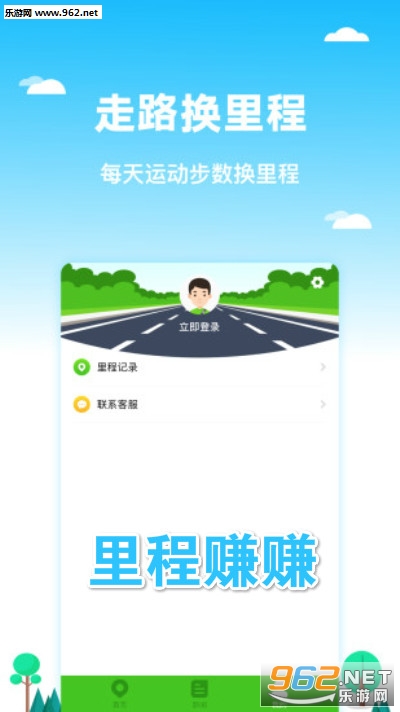 ���׬׬app