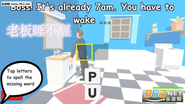 �ϰ�˯��������