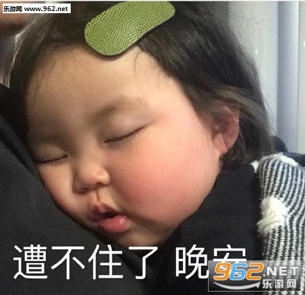 ����ը�㳦2.88һ��΢��֧���������