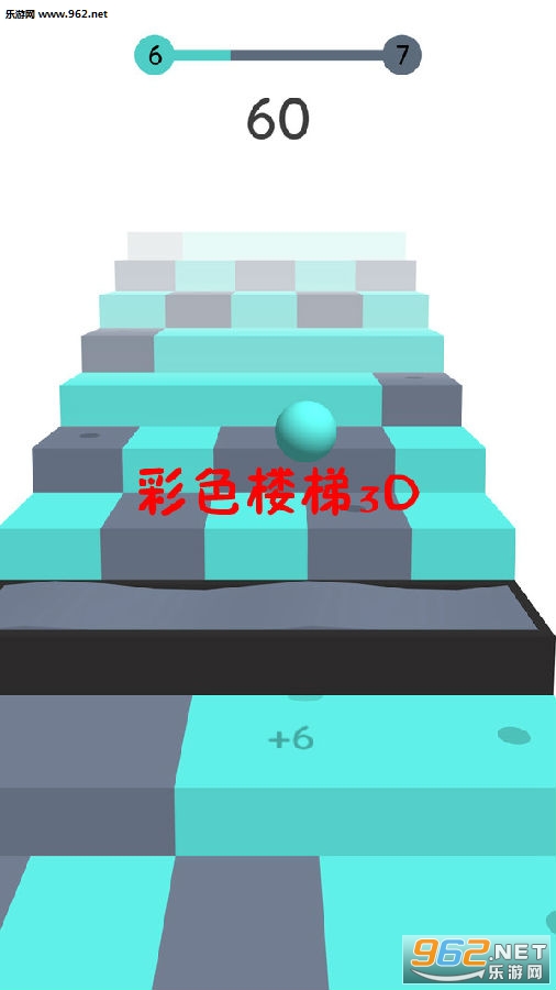 ��ɫ¥��3D��׿��